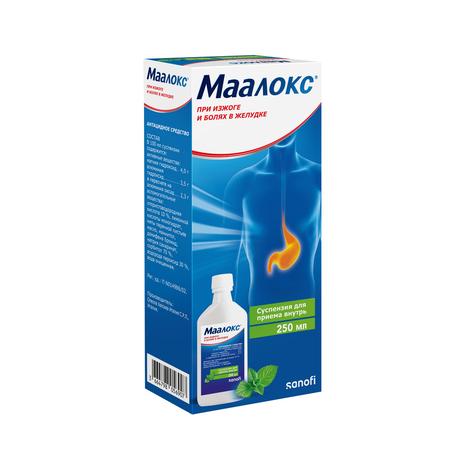 Фото Маалокс, суспензия, 250 мл