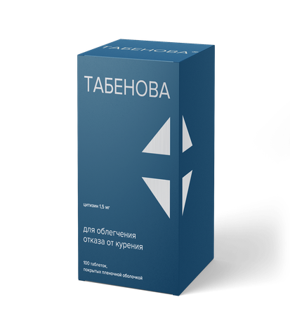 Фото Табенова, таблетки в плёночной оболочке 1,5 мг, 100 шт.
