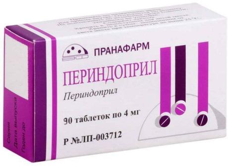 Фото Периндоприл, таблетки 4 мг, 90 шт.
