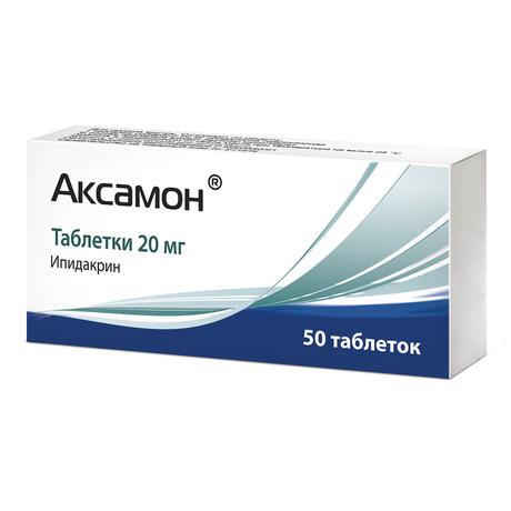 Фото Аксамон, таблетки 20 мг, 50 шт.