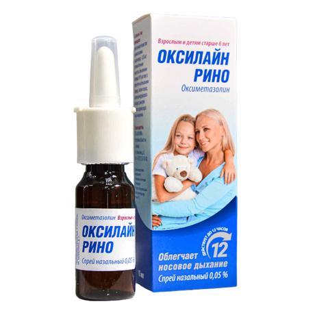 Фото Оксилайн Рино, спрей назальный 0,05 %, флакон 15 мл