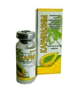 Фото Карипазим, лиофилизат д/приг р-ра для наружного применения, 350 ПЕ