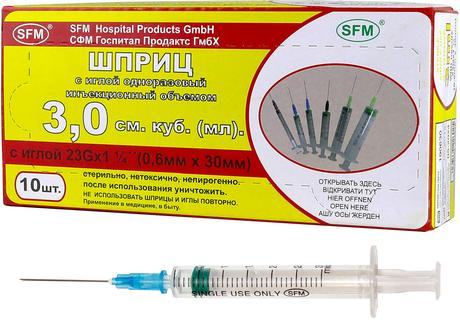 Фото Шприц SFM трехкомпонентный одноразовый стерильный с иглой 23G 3 мл 0.6 x 30 (без латекса), 10 шт.