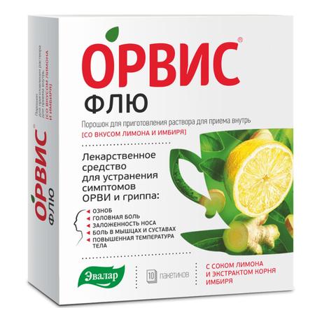 Фото Орвис Флю, порошок лимонно-имбирный 500 мг+25мг+200мг, 10 пакетиков