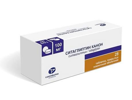 Фото Ситаглиптин Канон таблетки, покрытые пленочной оболочкой 100 мг, 28 шт.