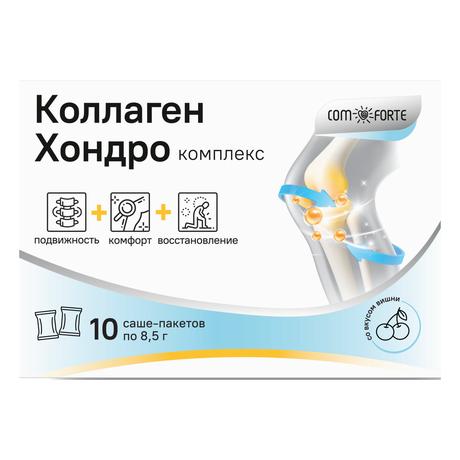 Фото Коллаген Хондро Комплекс ComForte с гиалуроновой кислотой и витамином С, порошок (вишня) саше 8.5 г, 10 шт.