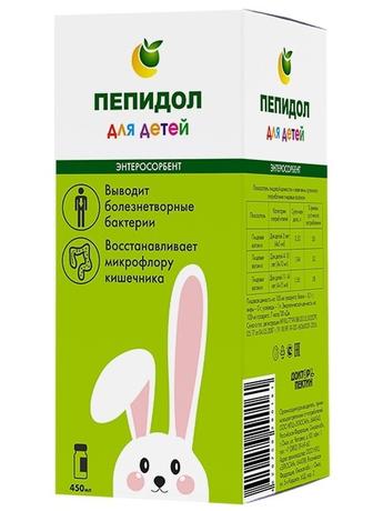 Фото Пепидол ПЭГ 3 %, водный раствор для приема внутрь, для детей, флакон 100 мл
