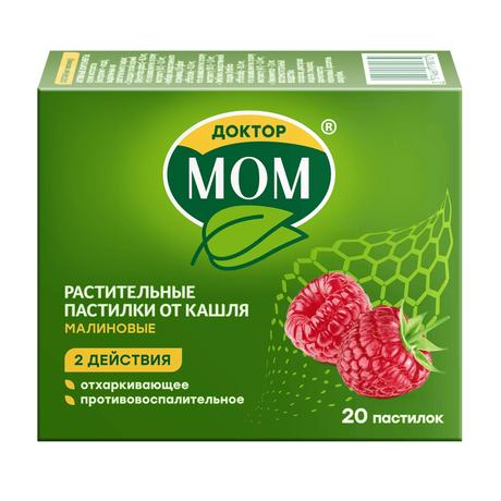 Фото Доктор МОМ, пастилки от кашля (малина), 20 шт.