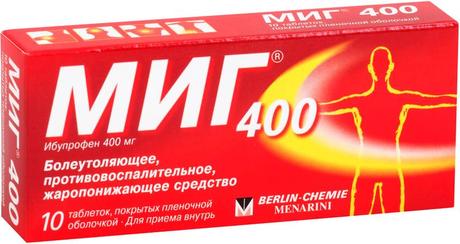 Фото Миг, таблетки в плёночной оболочке 400 мг, 10 шт.