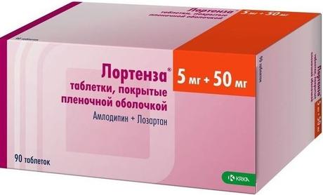 Фото Лортенза, таблетки покрыт. плен. об. 5 мг+50 мг, 90 шт.