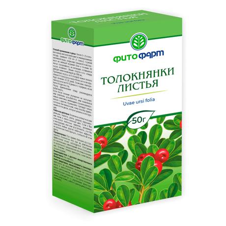 Фото Толокнянка листья, 50 г