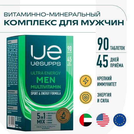 Фото UESUPPS Ультра Энерджи Мен Мультивитамин Формула, таблетки, 90 шт.