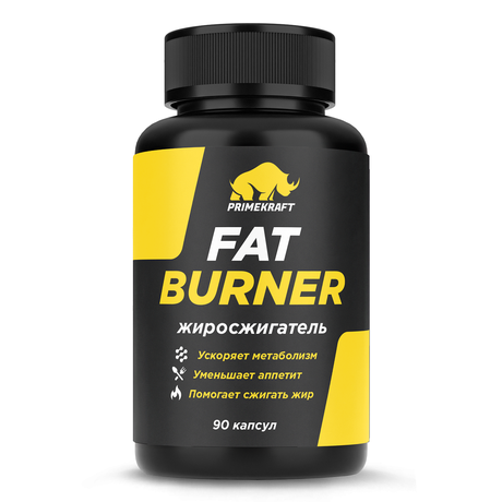 Фото Жиросжигатель Fat Burner капсулы, 90 шт.