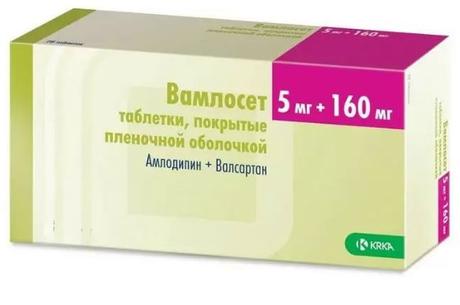 Фото Вамлосет, таблетки покрыт. плен. об. 5 мг+160 мг, 30 шт.