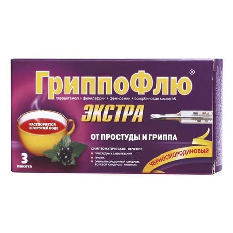 Фото Гриппофлю экстра со вкусом черной смородины, порошок д/приг раствора для приема внутрь 13 г, 3 шт.