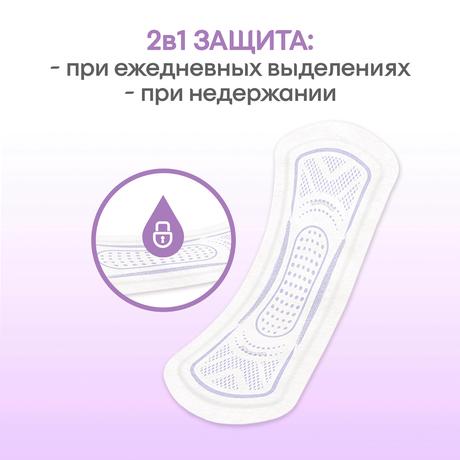 Фото Kotex 2в1, прокладки ежедневные длинные, 16 шт.