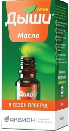 Фото Масло Дыши, средство для детей, флакон 10 мл, 1 шт.