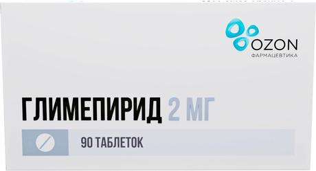 Фото Глимепирид, таблетки 2 мг, 90 шт