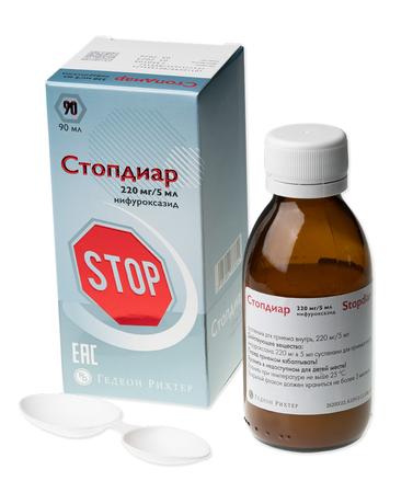 Фото Стопдиар, суспензия 220 мг/5 мл, 90 мл