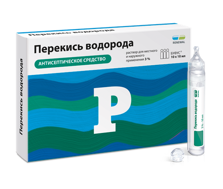 Фото Перекись водорода, раствор 3%, тюбик-капельницы 10 мл, 10 шт.