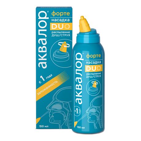 Фото Аквалор Форте Duo, раствор для интраназального введения для промывания полости носа, 150 мл.