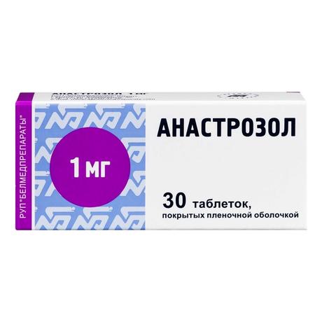 Фото Анастрозол, таблетки 1 мг, 30 шт.