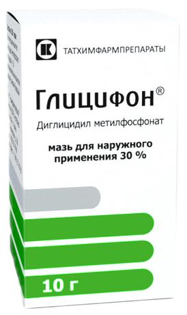 Фото Глицифон, мазь для наружного применения 30%, флакон 10 г