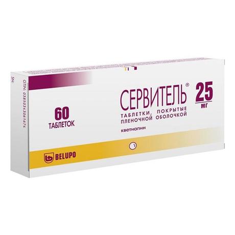 Фото Сервитель таблетки, покрытые пленочной оболочкой 25 мг, 60 шт.