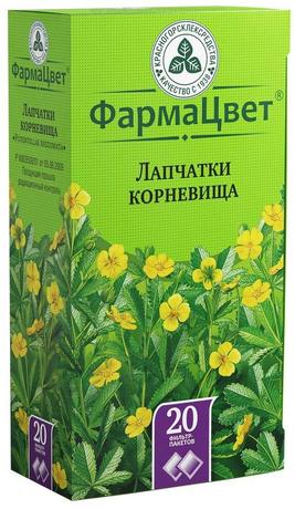 Фото Лапчатки корневища, пакетики 2.5 г, 20 шт.