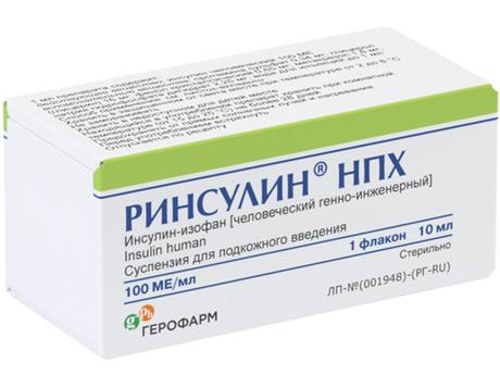 Фото Ринсулин НПХ, суспензия для подкожного введения 100МЕ/мл, флакон 10 мл, 1 шт.