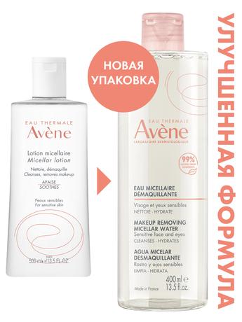 Фото Avene, лосьон очищающий мицеллярный, 400 мл