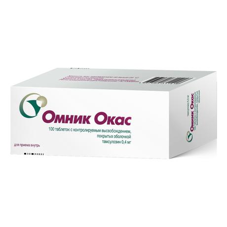 Фото Омник Окас таблетки с контролируемым высвобождением, покрытые оболочкой 0,4 мг, 100 шт.