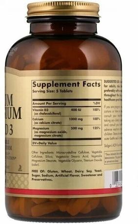 Фото Солгар Кальций-Магний с витамином D3, таблетки, 150 шт.