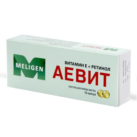 Фото Аевит, капсулы, 10 шт.