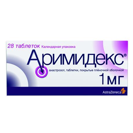 Фото Аримидекс, таблетки в плёночной оболочке 1 мг, 28 шт.