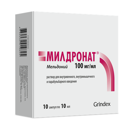 Фото Милдронат, раствор для внутривенного, внутримышечного и парабульбарного введения 10 мл, 10 шт.