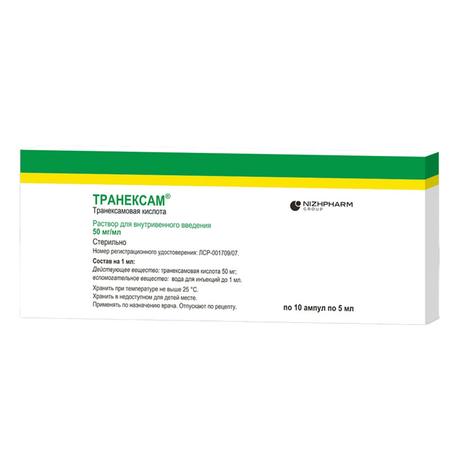Фото Транексам, раствор для в/в введения 50 мг/мл, ампулы 5 мл, 10 шт.