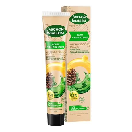 Фото Лесной бальзам Органик Ойл, зубная паста с органическими маслами и алоэ, 75 мл