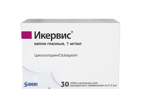 Фото Икервис, капли глазные 1 мг/мл, тюбик 0.3 мл, 30 шт.