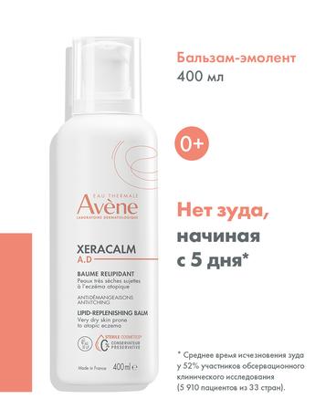 Фото Avene XeraCalm A.D.бальзам для тела 400 мл