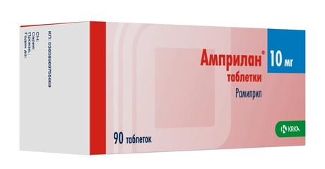 Фото Амприлан, таблетки, 10 мг, 90 шт.