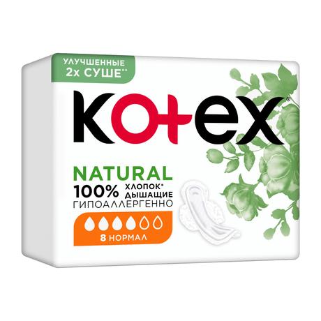 Фото Kotex Natural Нормал, прокладки, 8 шт.