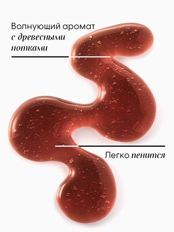 Фото Klorane Шампунь с экстрактом Хинина и органическим экстрактом Эдельвейса, 400 мл
