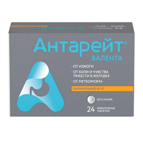 Фото Антарейт, таблетки жевательные 800/40 мг, 24 шт.
