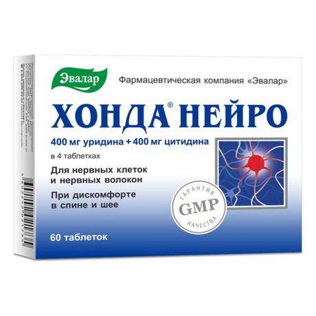 Фото Хонда Нейро, таблетки 0.6 г, 60 шт.