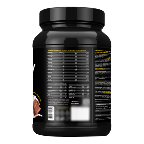Фото WHEY Протеин, порошок (молочный шоколад) 900 г, 1 шт.