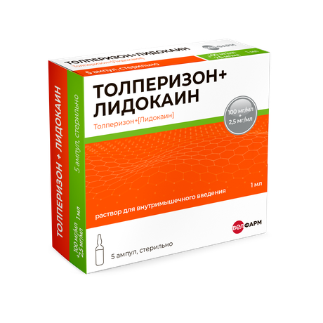 Фото Толперизон+Лидокаин р-р в/м введ 100 мг/мл+2,5 мг/мл ампула 1 мл, 5 шт.