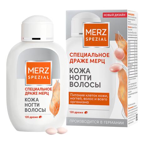 Фото Специальное Драже Мерц, драже 668.9 мг, 120 шт.