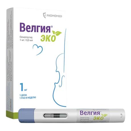 Фото Велгия эко, раствор для п/к введения 1 мг шприц в автоинжекторе 0,5 мл, 4 шт.