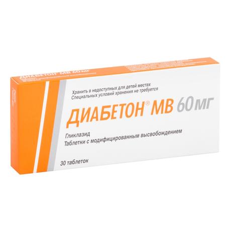 Фото Диабетон МВ, таблетки с модифицированным высвобождением 60 мг, 30 шт.